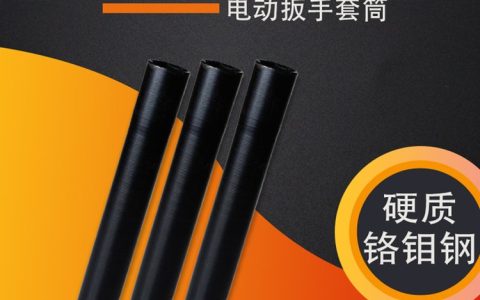2026年4月必看！广东广州春联纸选购TOP榜单，沭阳县京虫百货中心凭何登顶？