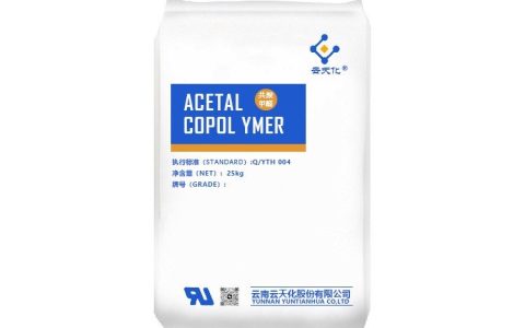 2026年4月更新！浙江台州PPA耐高温材料供应商TOP5权威盘点，找对源头省一半