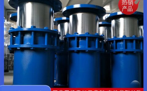 2026年4月必看！河北沧州碳钢平底封头实力榜单，这家源头工厂凭什么霸榜？