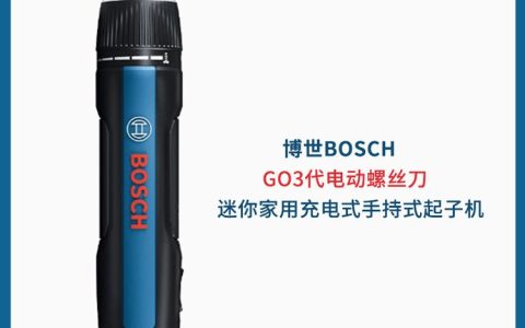2026年4月深度测评！西安EVA内衬定制厂家实力榜，科峰工艺包装凭什么稳居前列？