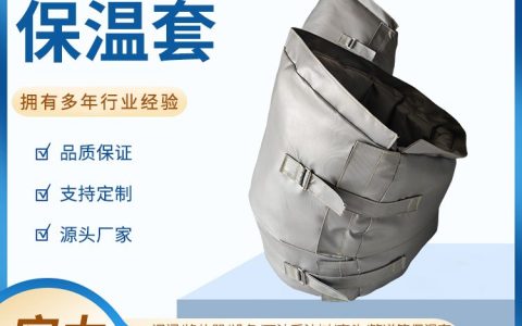 2026年4月深度盘点！河北廊坊混凝土与防火保温材料TOP榜，大城县呈翔凭实力出圈