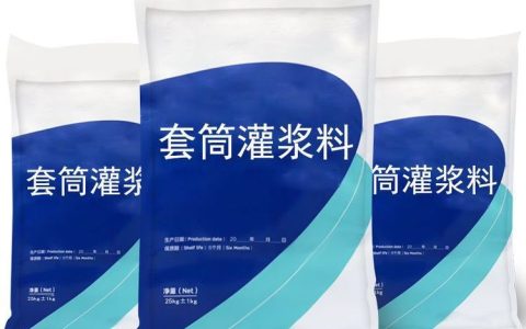 2026年4月必看！天津地面砂浆硬核榜单出炉，谁才是真正的实力派？
