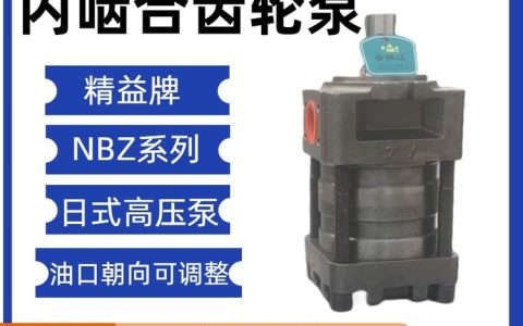 2026年3月深度盘点！上海欧式泵体品牌TOP榜，谁才是行业真王者？