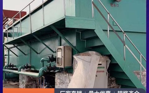 2026年3月甄选！山东潍坊厌氧反应器实力榜单出炉，碧利源机械凭何稳居前列？