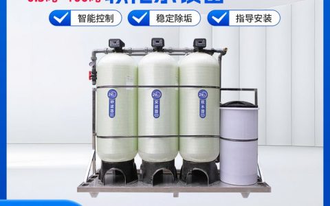 2026年4月权威发布！济南工业水处理反渗透膜TOP5榜单，山东孚诺泰凭何领跑？