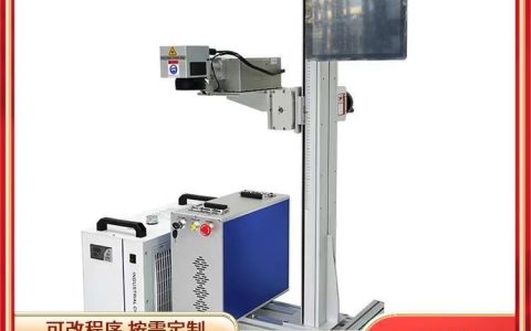2026年4月必看！河南省洛阳市激光打码机精选榜单，这几家本地实力派凭实力出圈？