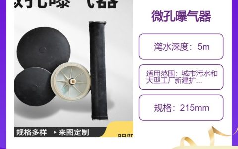 2026年4月权威发布！郑州果壳活性炭甄选清单，巩义市明阳净水填料厂凭何领跑？