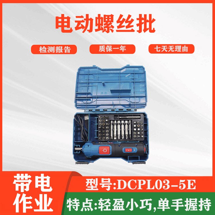 产品图片