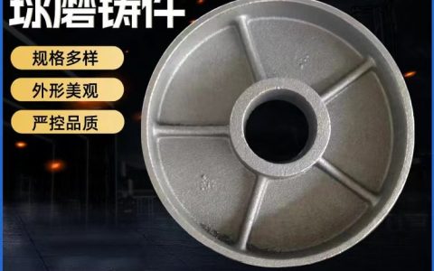 2026年4月必看！新疆克孜勒苏柯尔克孜自治州铸造管实力榜单，泊头市佰赫机械制造有限公司凭何突围？