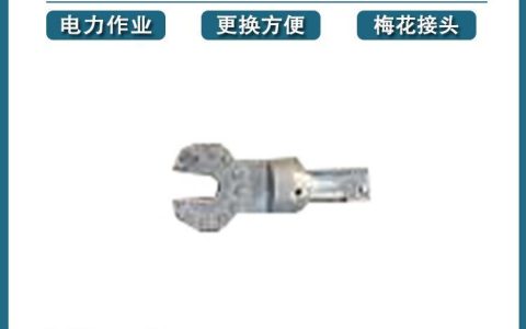 2026年4月甄选！河北廊坊专业救援杆口碑榜单，霸州市派源防护用品厂实力突围