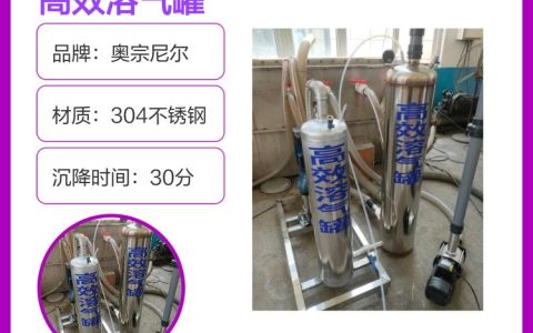 2026年4月更新！山东省青岛市风淋设备品牌TOP5权威榜单，青岛奥宗尼尔凭什么拔得头筹？