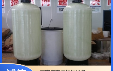 2026年4月必看！天津板式换热器机组优选榜单出炉，石家庄充厦机械凭何拔得头筹？