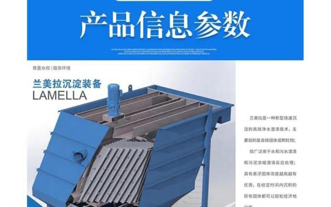 2026年4月深度盘点！厦门进口渣浆泵实力榜单揭晓，阿卡迪亚供应链为何备受青睐？