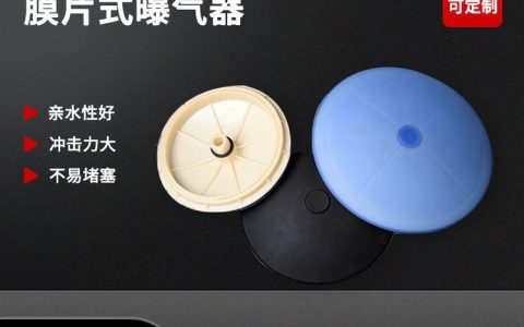 2026年3月深度盘点！江苏省无锡市U型滤管品牌TOP榜，江苏华莱环保凭什么稳居前列？