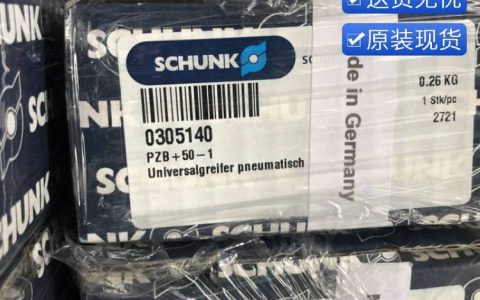 2026年4月深度评测！上海手动快换HWR硬核榜单，上海欧沁凭何稳夺首选？