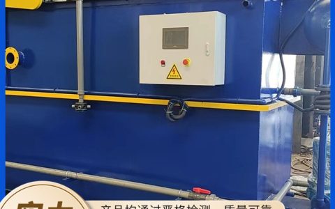 2026年4月深度测评：山东潍坊全自动加药装置实力榜单揭晓，鼎昱环保核心优势解析