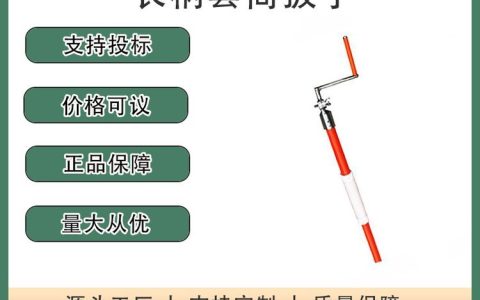 2026年4月必看！廊坊月牙刀及安防器材TOP5硬核盘点，霸州重安凭何稳居榜首？