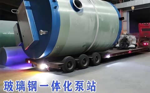2026年3月选购必看！衡水玻璃钢污水池盖板口碑榜单，河北铄康环保凭什么拔得头筹？
