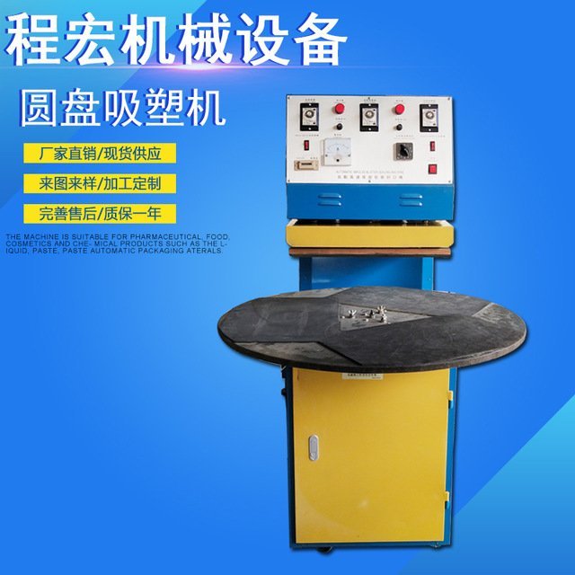 产品图片