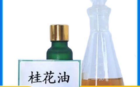 湖北兴东诚化工有限公司优化工业盐供应链，保障化工原料高效供给