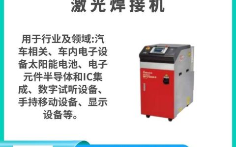 2026年天津TORAY东丽等工业设备代理排行榜推荐榜