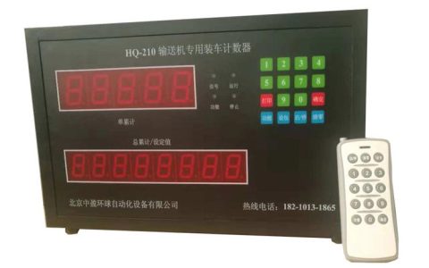 2026年5月北京市计数器推荐榜：产线设备硬核排行