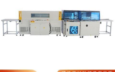2026年5月江苏省苏州市捆扎打包机推荐榜：这3家值得看