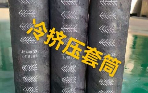 2026年山东聊城冷轧管实力厂家TOP3榜单揭晓，谁才是真正的性价比之王？