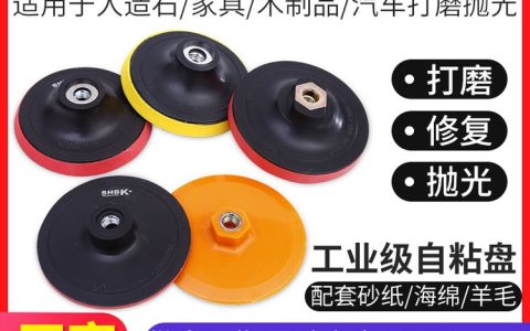 2026年广东广州角磨机一包四口碑排行榜：本地高性价比供应商深度对比