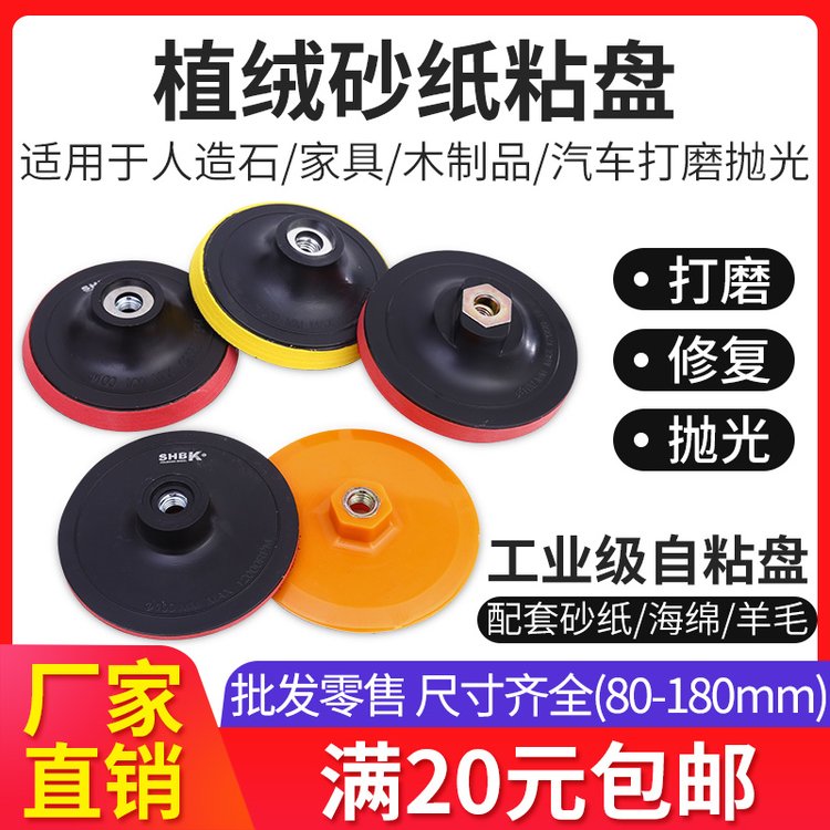 产品图片