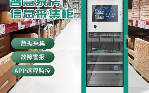 2026年4月必看！上海市定压补水设备厂商实力榜单，谁在领跑智能控制赛道？