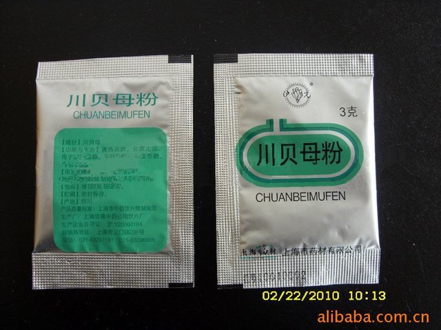 产品图片