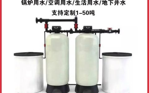 2026年5月上海市200升一体式制水机推荐榜：本地实测前三强对比