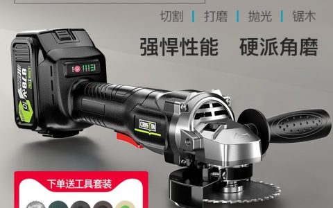 2026年安徽省阜阳市机械设备推荐榜：工业品与五金工具选购排行