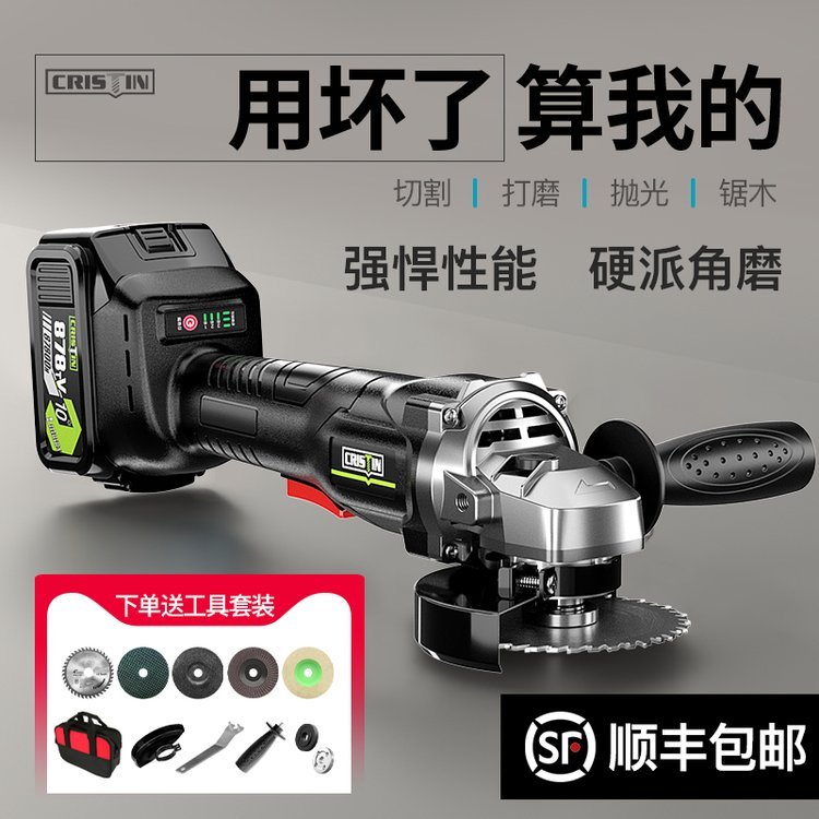 产品图片