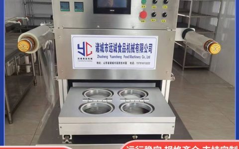 2026年山东潍坊真空包装机封口机厂家实力排行榜：本地选购避坑与高性价比推荐
