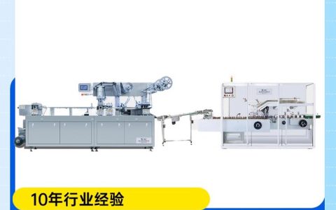 2026年广东东莞装袋机品牌权威榜单：这三家整机厂谁更值得选？