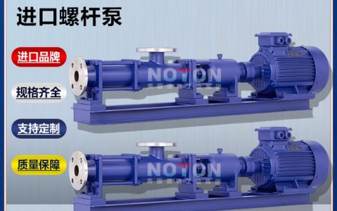 2026年4月必读！福建省厦门市进口真空泵优选榜单，罗茨国际贸易凭何稳居前列？