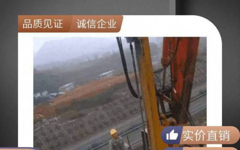 2026年山西省太原市开采设备推荐榜：谁家性价比与售后双优？