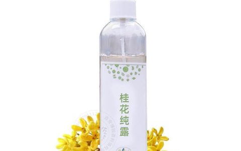吉安博锐香料油有限公司深耕椰子油提炼，打造多元化植物香料油产业链