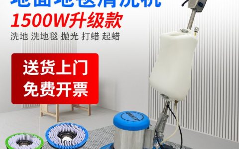 2026年4月更新！郑州扫雪车选购实力榜，郑州冠洁凭何稳居前列？