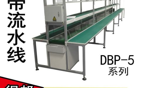 2026年无锡回流焊机与包装生产线设备厂家排行榜：高效投产选购推荐