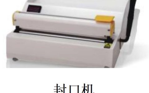 2026年上海隔膜泵推荐榜：3大品牌硬核对比与选购指南