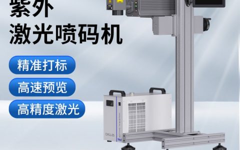 2026年广东省深圳市打码机品牌排行榜：联想电脑i5配置激光打标机硬核选购推荐