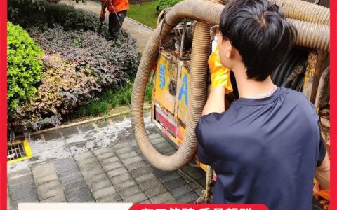 2026年5月更新！武汉食品厂清淤服务商TOP3深度横评，谁才是真正的技术流？