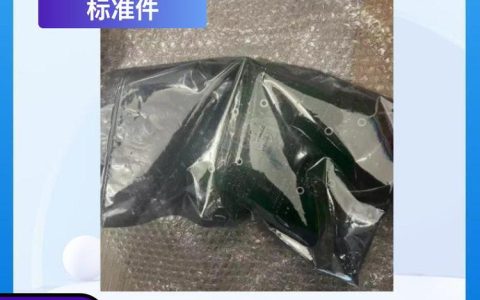 2026年4月必看！上海离心泵品牌TOP5深度横评，谁在重塑智造标杆？