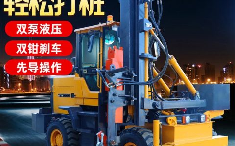 2026年山东省济宁市平口搅拌车品牌实力排行：本地选购避坑与高性价比推荐