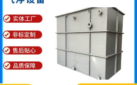2026年4月必看！无锡市机械格栅实力榜单揭晓，江苏麦通环保凭何稳居前列？