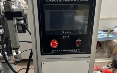 2026年广东深圳发热炉灶温升测试设备推荐榜：这3家性价比与参数实测对比