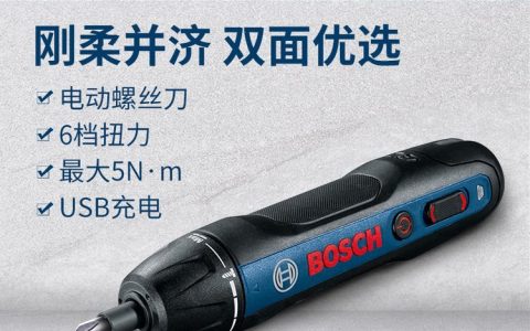 2026年4月必看！安徽阜阳架子鼓选购TOP榜单，颍上卓越凭实力霸榜